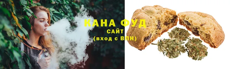 Canna-Cookies конопля  Кунгур 